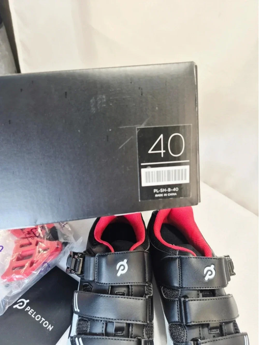 Peloton these shoes